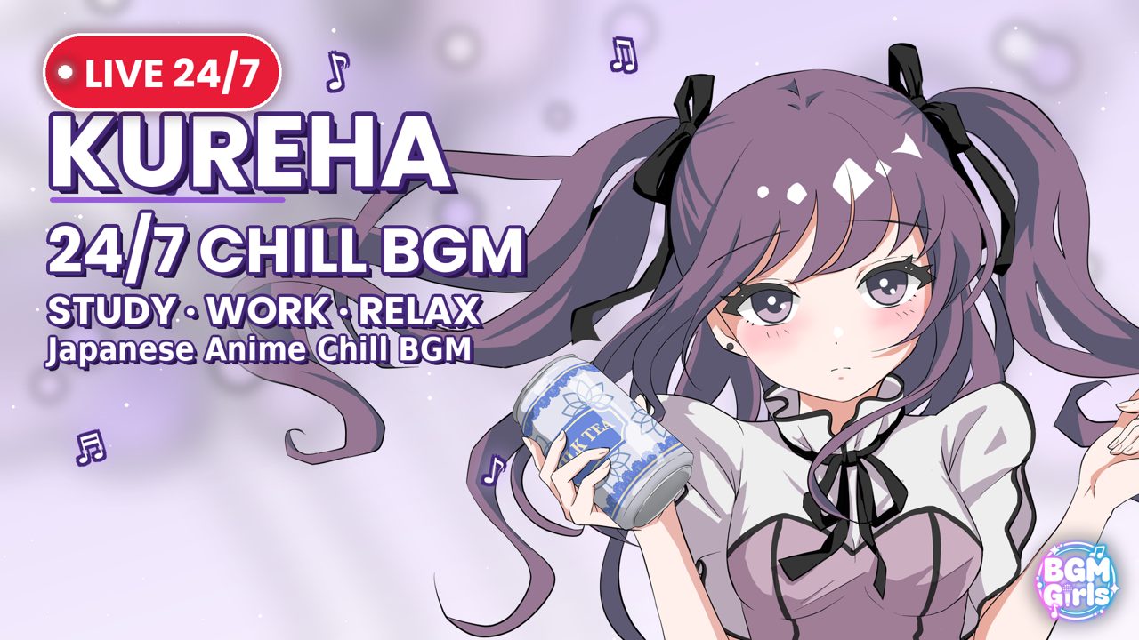 くれは 24/7 LIVE
